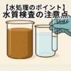 Thumbnail of new posts 084