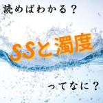 Thumbnail of post image 068