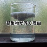 Thumbnail of post image 115