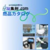 Thumbnail of new posts 022