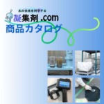Thumbnail of post image 008