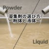 Thumbnail of new posts 061