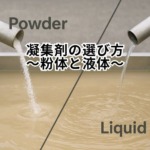 Thumbnail of post image 096