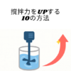 Thumbnail of new posts 150